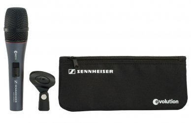 Sennheiser E865S